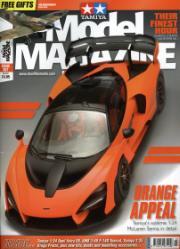 Tamiya Model Magazine Tamiya Model Magazine