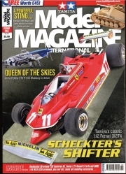 Tamiya Model Magazine