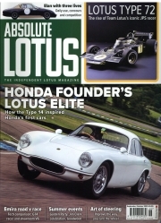 Absolute Lotus