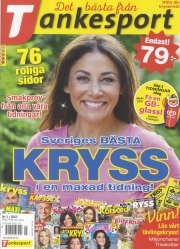 Det bästa frTankesport
