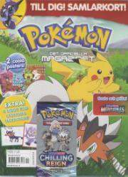 Pokémon Pokémon