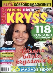 AllersVårensBästaKryss