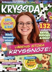 KryssDax