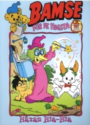 Bamse för de yngsta