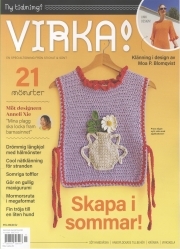 HemmJourn.FavoriterVirka