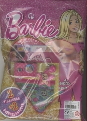 Barbie Spec 2 tidningar