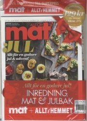 Duo2AlltHemJul&AlltMatJul