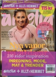 Duop2 Amelia&AlltiHemmet