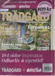 Duo2Amelia&AlltomTrädgård