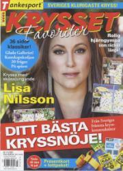 Krysset Favoriter Krysset Favoriter
