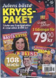 Kryss-paket JulensBästa