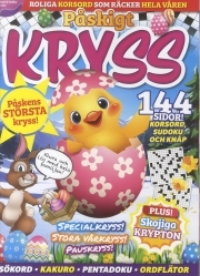 Pyssel&HobbyPåskigtKryss