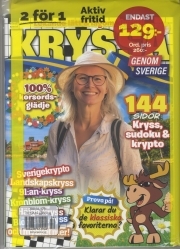 Aktiv Fritid Duopack
