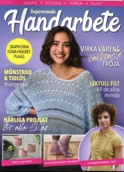 Aktiv Fritid Handarbete