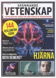 BokVetenSpännVetenskap
