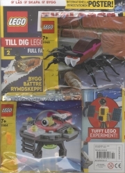 LEGO Explorer
