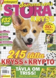 TS Sommarens Stora Kryss