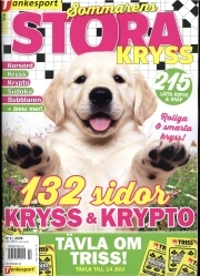 TS Sommarens Stora Kryss
