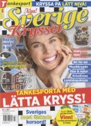 Sverigekrysset Sverigekrysset