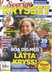 Sverigekrysset