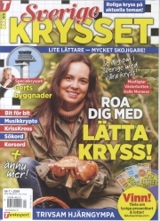 Sverigekrysset