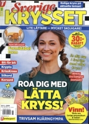 Sverigekrysset