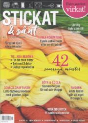 Stickat & Sånt Stickat & Sånt