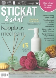 Stickat & Sånt