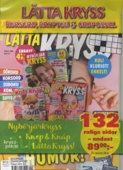 DuoTankesport Lätta Kryss