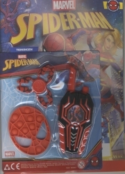 KidTrendUltimateSpiderman
