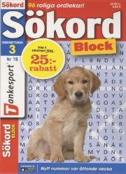 TS Sökordsblock TS Sökordsblock