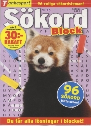 TS Sökordsblock