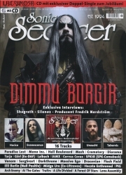 Sonic Seducer