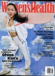 Womens Health  (US)