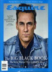 Esquire Black Book (US) Esquire Black Book (US)