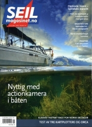 SEILmagasinet