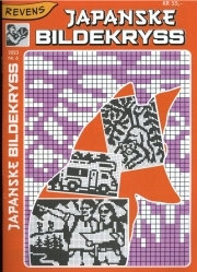 Revens Japanske bildek