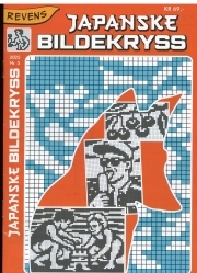 Revens Japanske bildek