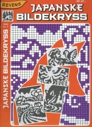 Revens Japanske bildek