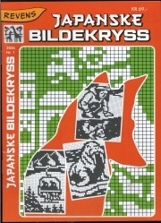 Revens Japanske bildek