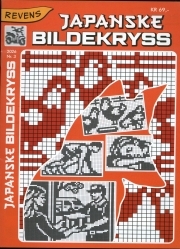 Revens Japanske bildek