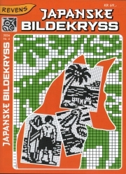 Revens Japanske bildek