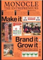 The Entrepreneurs Monocle