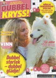 DubbelKryss