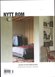 Nytt Rom (NO)