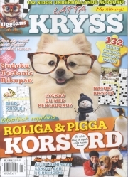 Ugglans Lätta Kryss