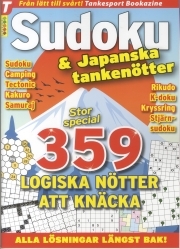 TS Bookazine Sudoku