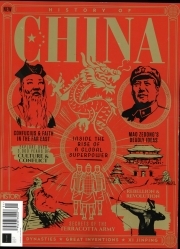 All About History Special