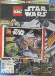 LEGO Star Wars