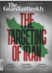 Guardian Weekly